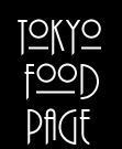 tokyo food page