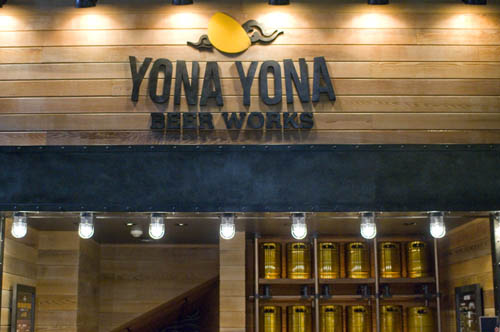 Yona Yona Beer Works - Craft Beer Bars Japan listing