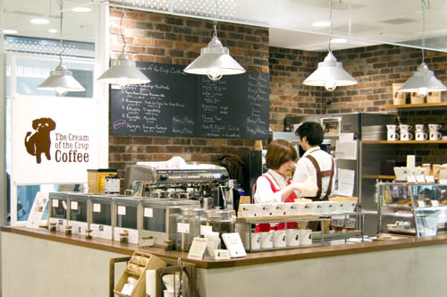 Cream Of The Crop Coffee Shibuya Bento Com Listing