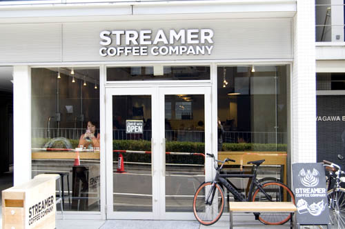 Streamer Coffee Company Shibuya Bento Com Listing
